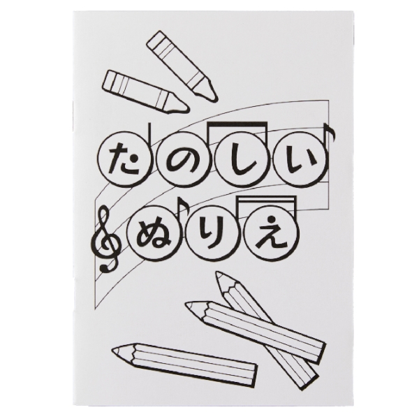 ぬりえ帳セットA(6色クレヨン)の商品画像3枚目