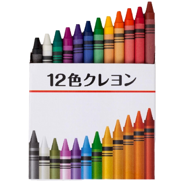ぬりえ帳セットB(12色クレヨン)の商品画像2枚目