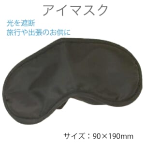 cpat-A80-SC-2313