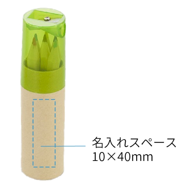 色えんぴつ6pcsシャープナー付きの商品画像3枚目