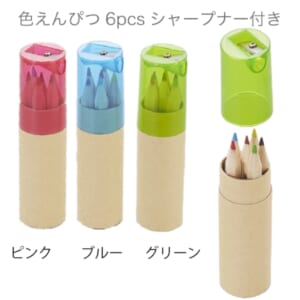cpat-A80-SC-2407
