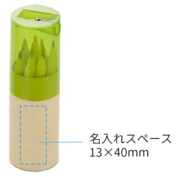 色えんぴつ12pcsシャープナー付きの商品画像3枚目