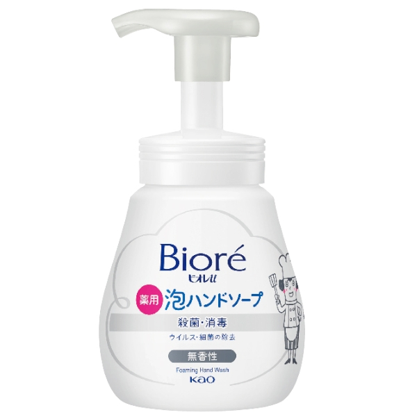 ビオレU泡ハンドソープ240ml　無香料【花王ギフト・販促品】の商品画像2枚目