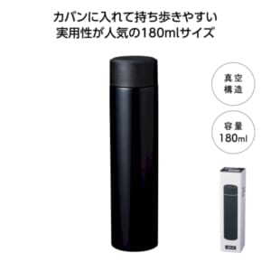 cpat-A01-36092BK
