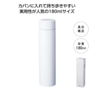 cpat-A01-36092WH