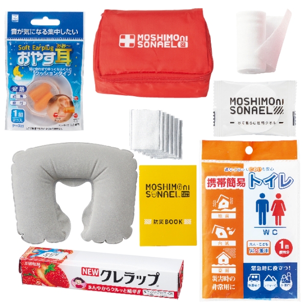 モシモニソナエル　防災30点　箱入セット【防災セット】の商品画像4枚目