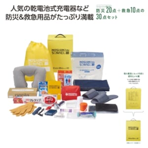 cpat-A01-36097