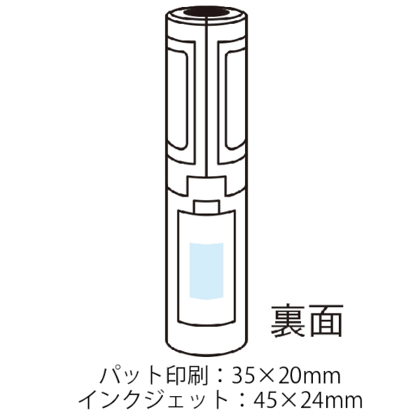 キャンプス　マルチスタイルCOBライトの商品画像3枚目