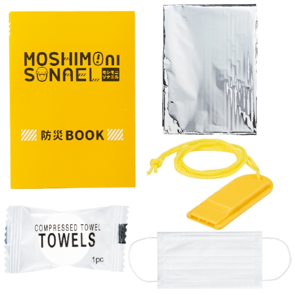 モシモニソナエル　防災備蓄ボトル6点セット【防災セット】の商品画像5枚目