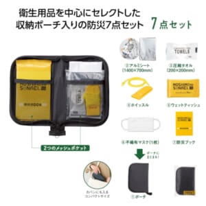 cpat-A01-36103