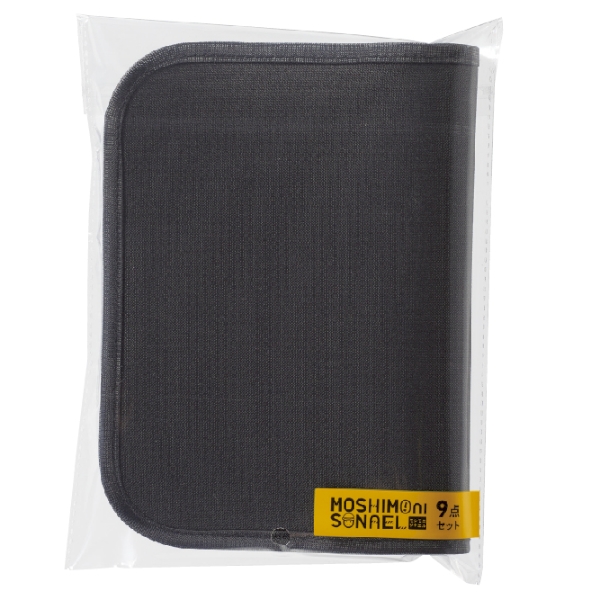モシモニソナエル　防災ポーチ9点セット【防災セット】の商品画像2枚目