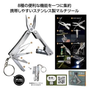 cpat-A01-36117