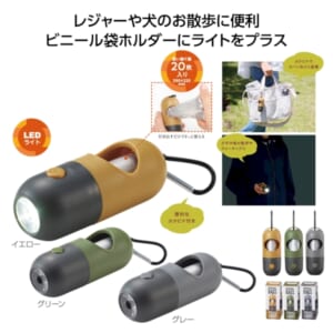 cpat-A01-36118