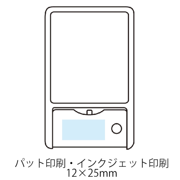 ライト付　スリムルーペの商品画像3枚目