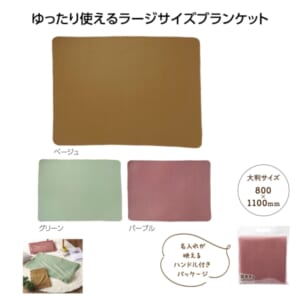 cpat-A01-36130