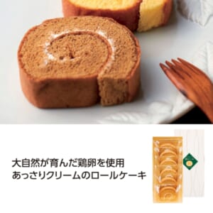 cpat-A01-36137CO