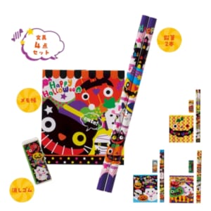 cpat-A01-36150