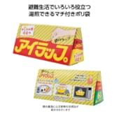 cpat-A01-36195