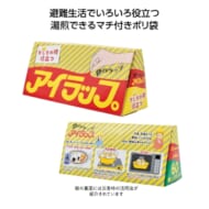 cpat-A01-36195