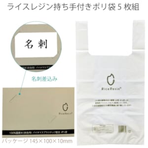 cpat-A12-2218066