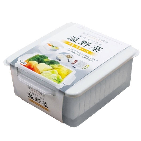 電子レンジで調理　保存もできる温野菜の商品画像2枚目