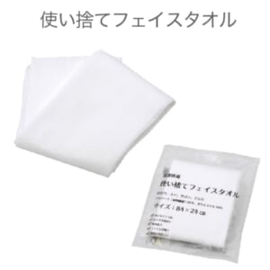cpat-A12-2218148