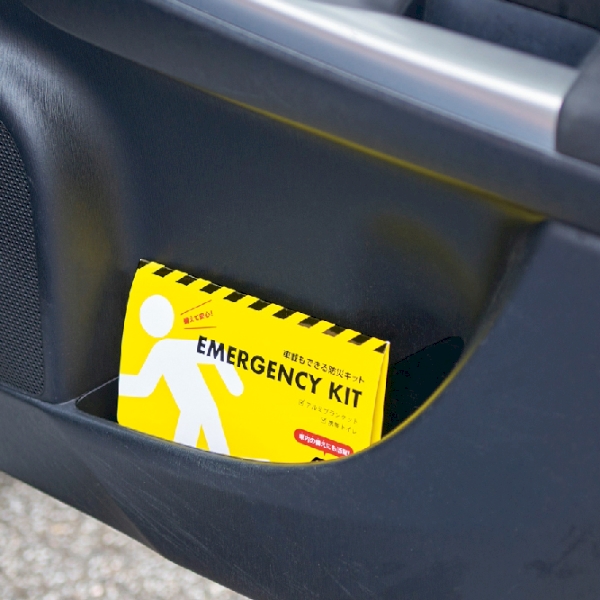 車載もできる防災キットの商品画像2枚目