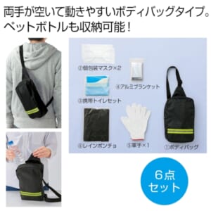 cpat-A12-2375061
