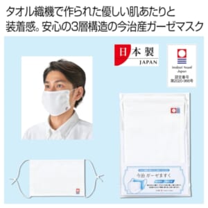 cpat-A12-2391840