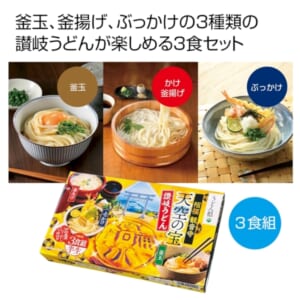 cpat-A12-2565500