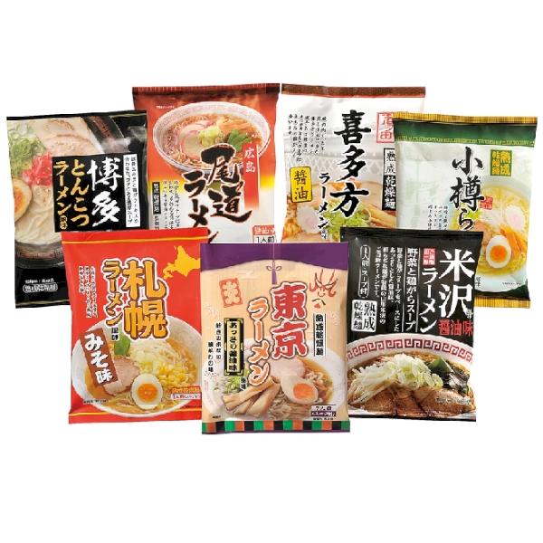 ご当地ラーメン味めぐり抽選会30人用の商品画像2枚目