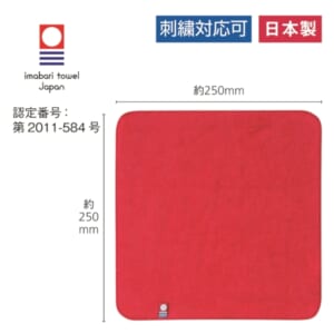 cpat-A22-237353