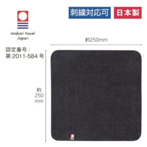 cpat-A22-237354