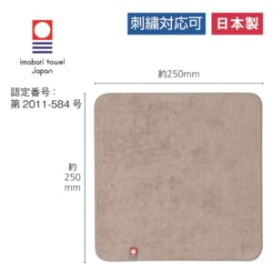 cpat-A22-237356