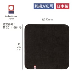 cpat-A22-237357