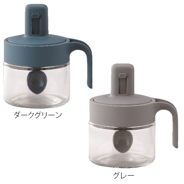 ベシカ・スマートキャニスター(スライドスプーン付き)の商品画像5枚目