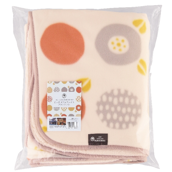 京都くろちく・びっぐだぶるふぇいすぶらんけっとの商品画像3枚目