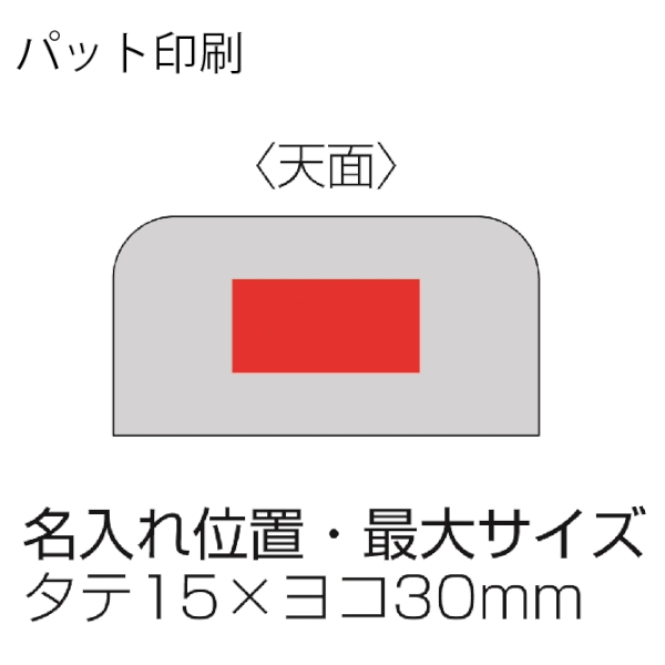 4WAYスクエアデジタルクロックの商品画像3枚目