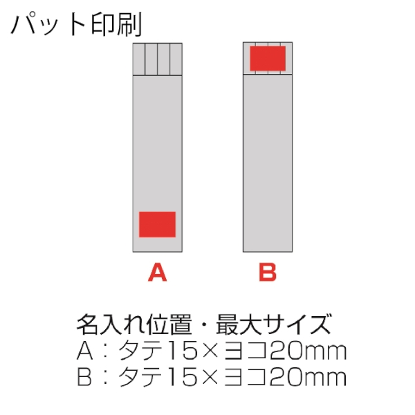 リサイクル色鉛筆12本セット◆の商品画像3枚目