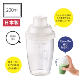 cpat-A22-245044