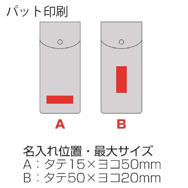 スフィア・リサイクルレザーマルチロングケース(キャメル)の商品画像3枚目