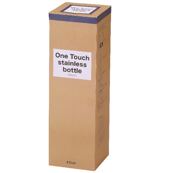 セルトナ・ワンタッチ式真空ステンレスボトル(ネイビー)の商品画像4枚目