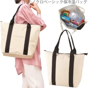 cpat-A22-245511
