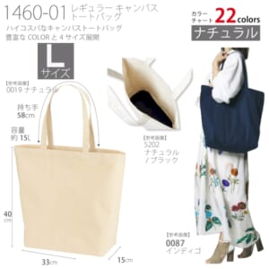cpat-A86-146001-LNA