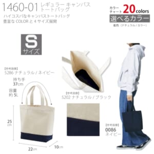 cpat-A86-146001-SMI
