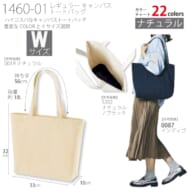 cpat-A86-146001-WNA-190x190.jpg
