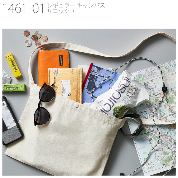 1461-01 レギュラー キャンバス サコッシュ【Fサイズ・カラー】の商品画像2枚目