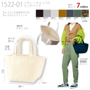 cpat-A86-154301-FCO