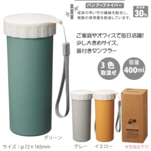 cpat-A01-36212