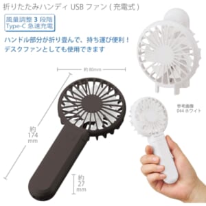 cpat-A14-TC-0006-009